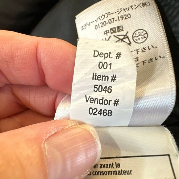 Eddie Bauer Puffer Vest Mens Medium Black Full Zip Goose Down Pockets - Picture 10 of 10